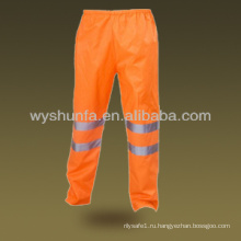 CSA Z96-09 Привет штаны безопасности безопасности